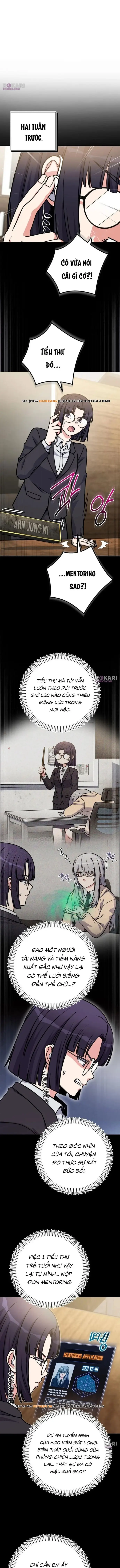 Chủ Lực Của Team Chỉ Là Một Supporter 32