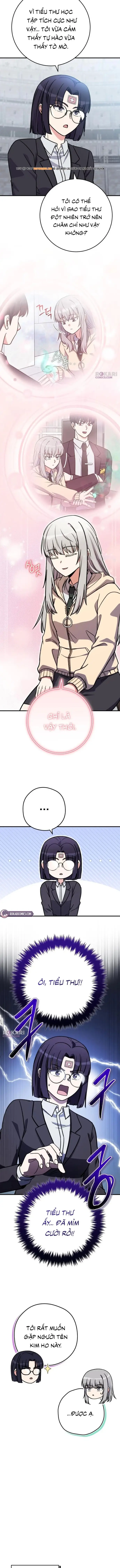 Chủ Lực Của Team Chỉ Là Một Supporter 32