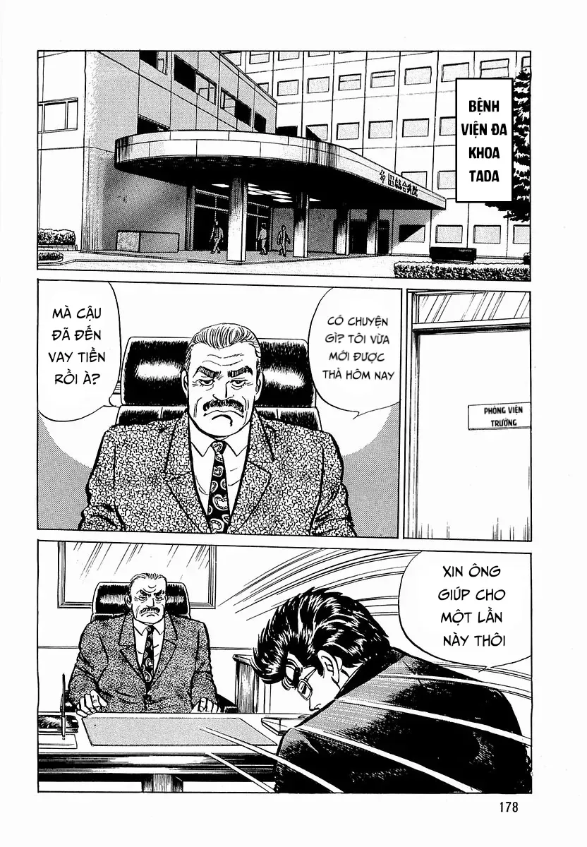 Minami No Teiou Chương 16 - Trang 14