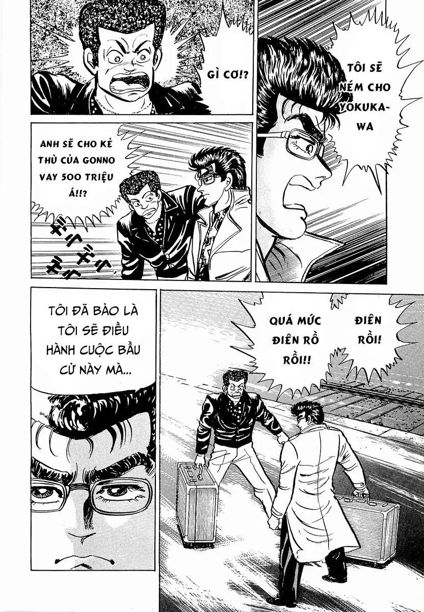 Minami No Teiou Chương 16 - Trang 18