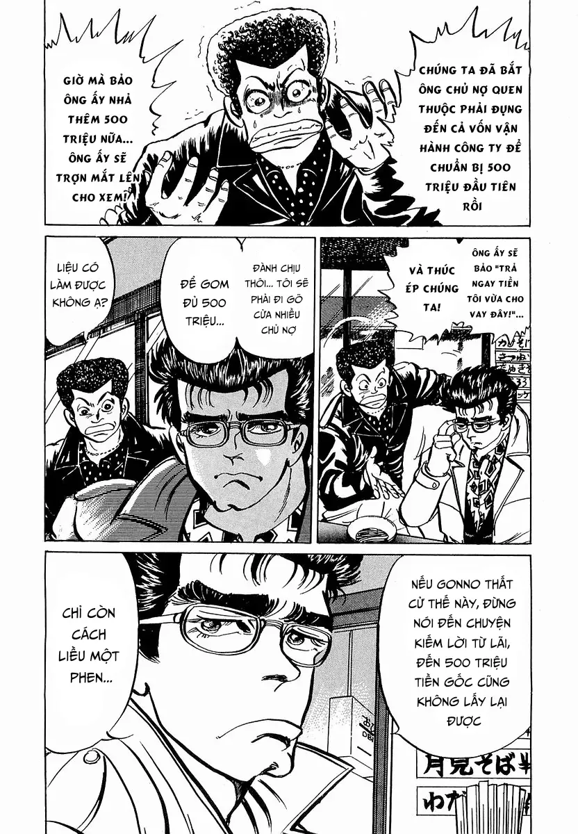 Minami No Teiou Chương 16 - Trang 8