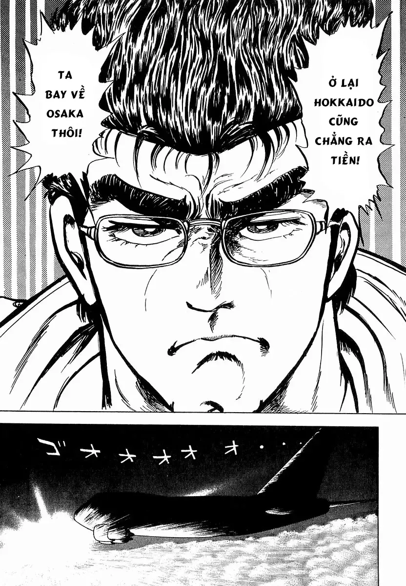 Minami No Teiou Chương 16 - Trang 9