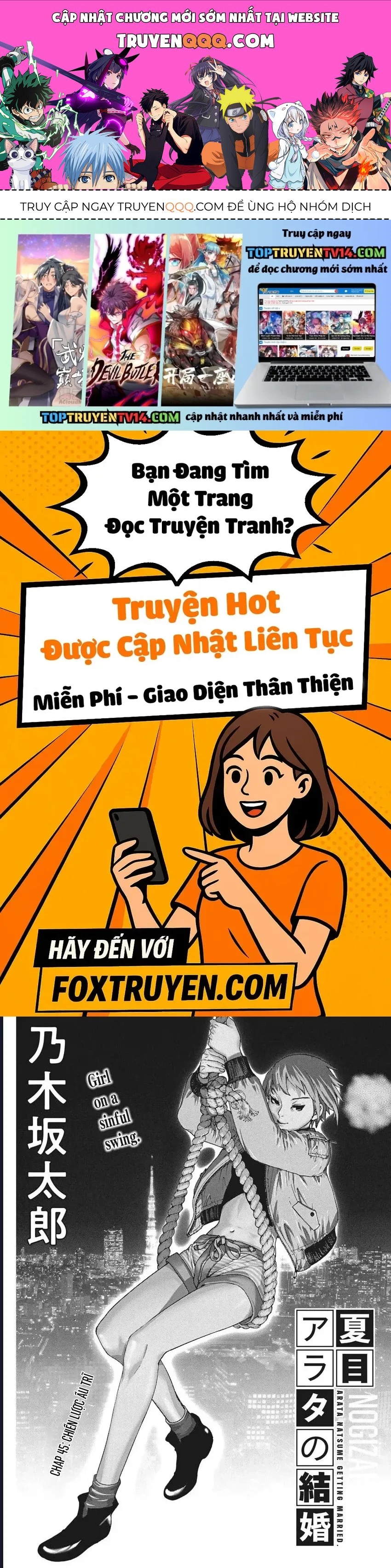 Đám Cưới Của Natsume Arata [Chap 45] - Page 0