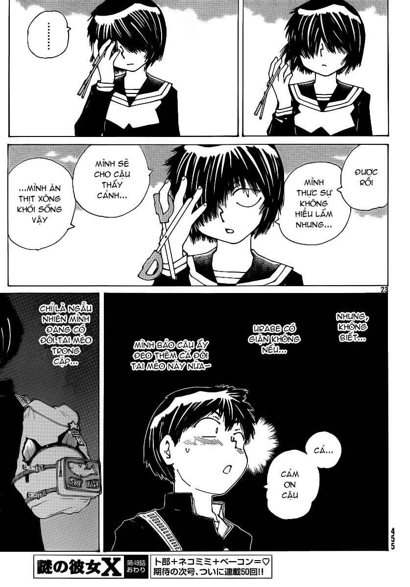 Mysterious Girlfriend X [Chap 49-52]
