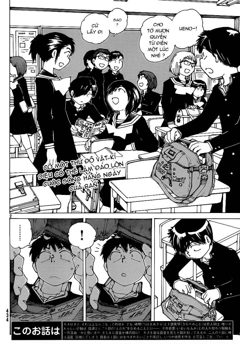 Mysterious Girlfriend X [Chap 49-52]