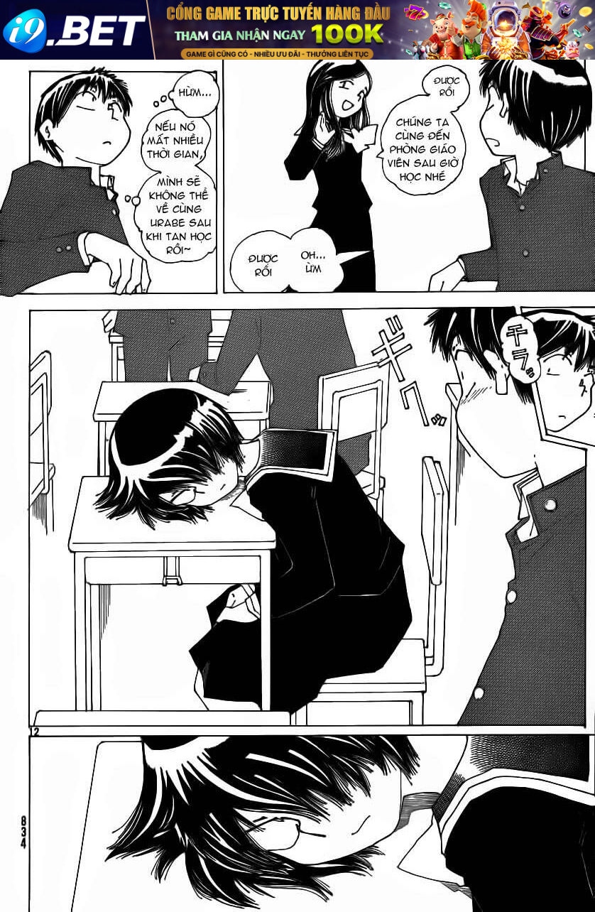 Mysterious Girlfriend X [Chap 49-52]