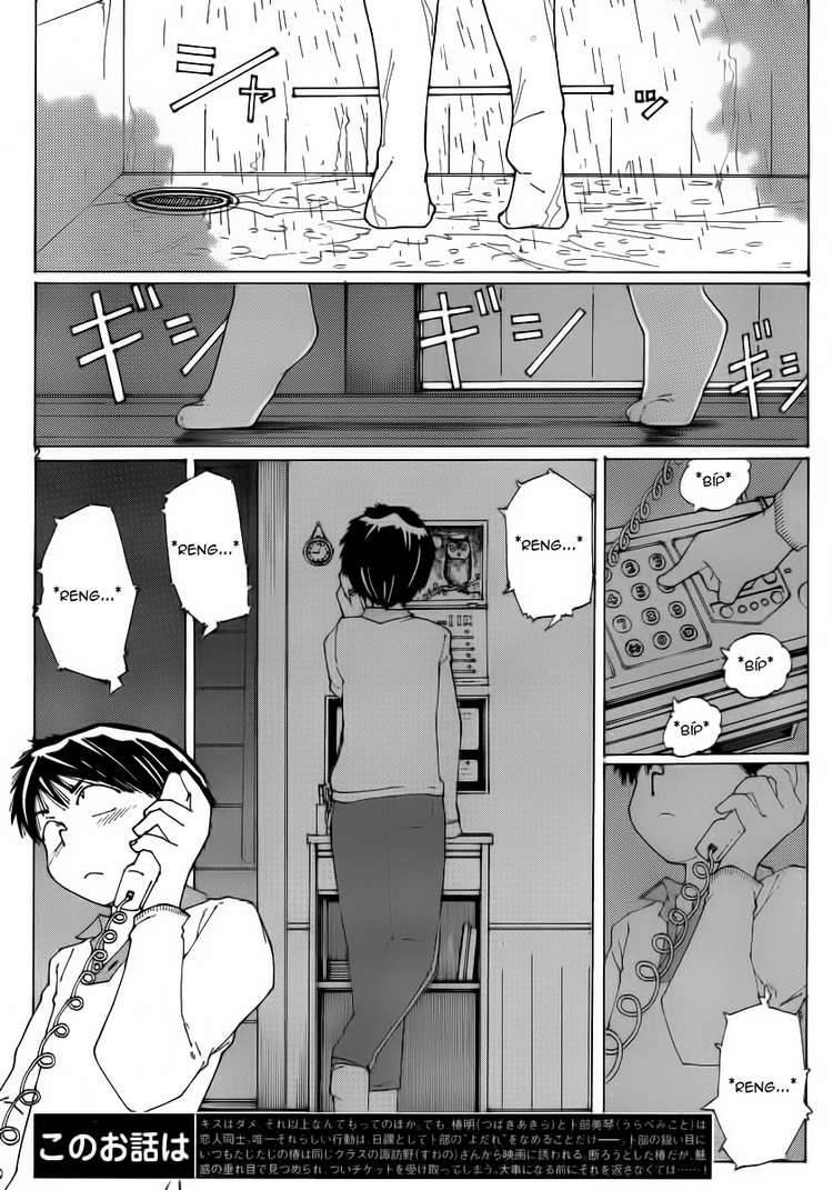 Mysterious Girlfriend X [Chap 49-52]