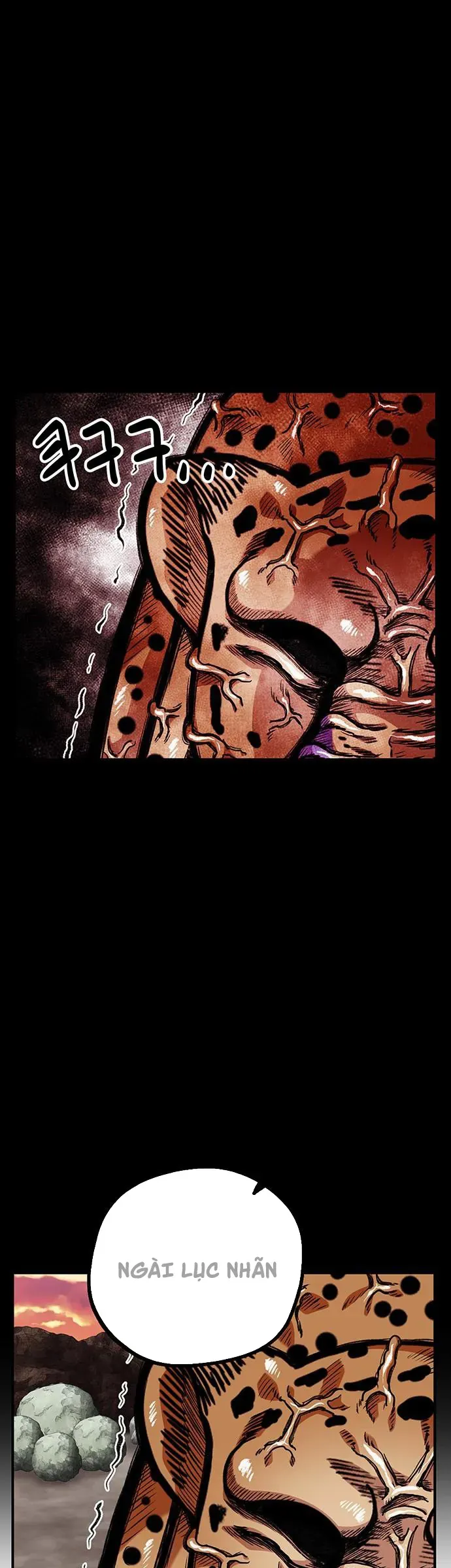 Chúa Tể Muôn Loài Chương 85 - Trang 14