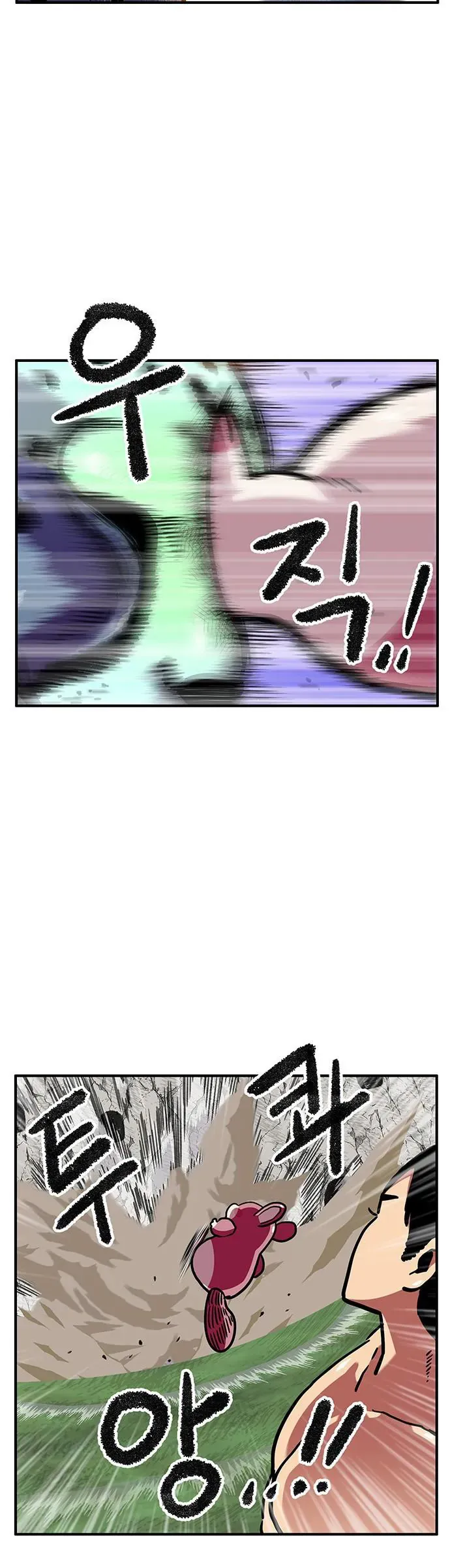 Chúa Tể Muôn Loài Chương 85 - Trang 36