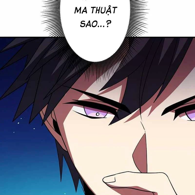 Kẻ Vượt Trội Từ Địa Giới Vô Địch Tại Trường Học [Chap 18-19]