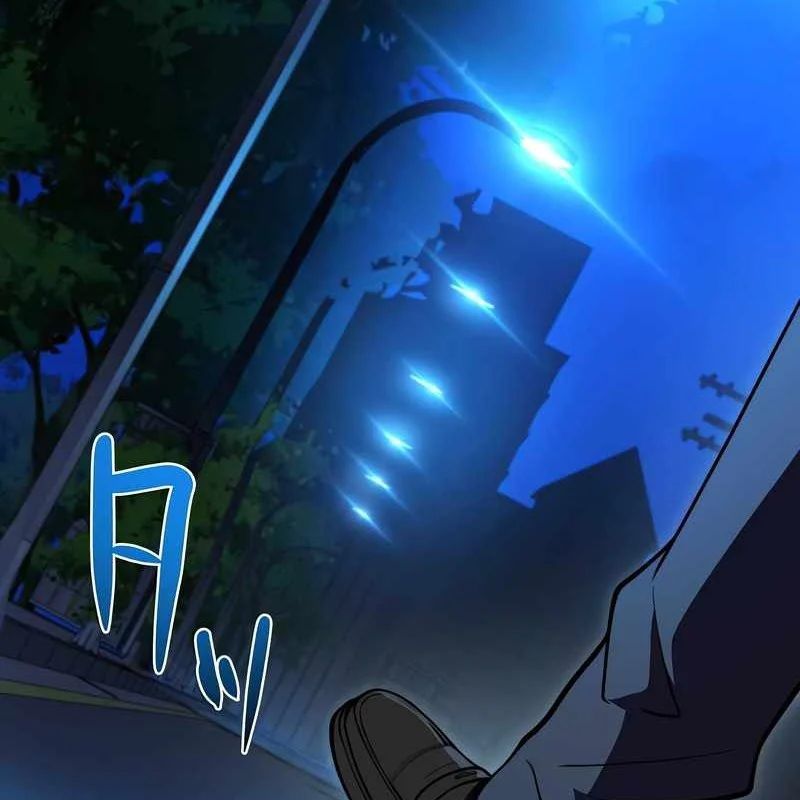 Kẻ Vượt Trội Từ Địa Giới Vô Địch Tại Trường Học [Chap 18-19]