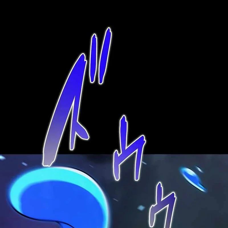 Kẻ Vượt Trội Từ Địa Giới Vô Địch Tại Trường Học [Chap 18-19]