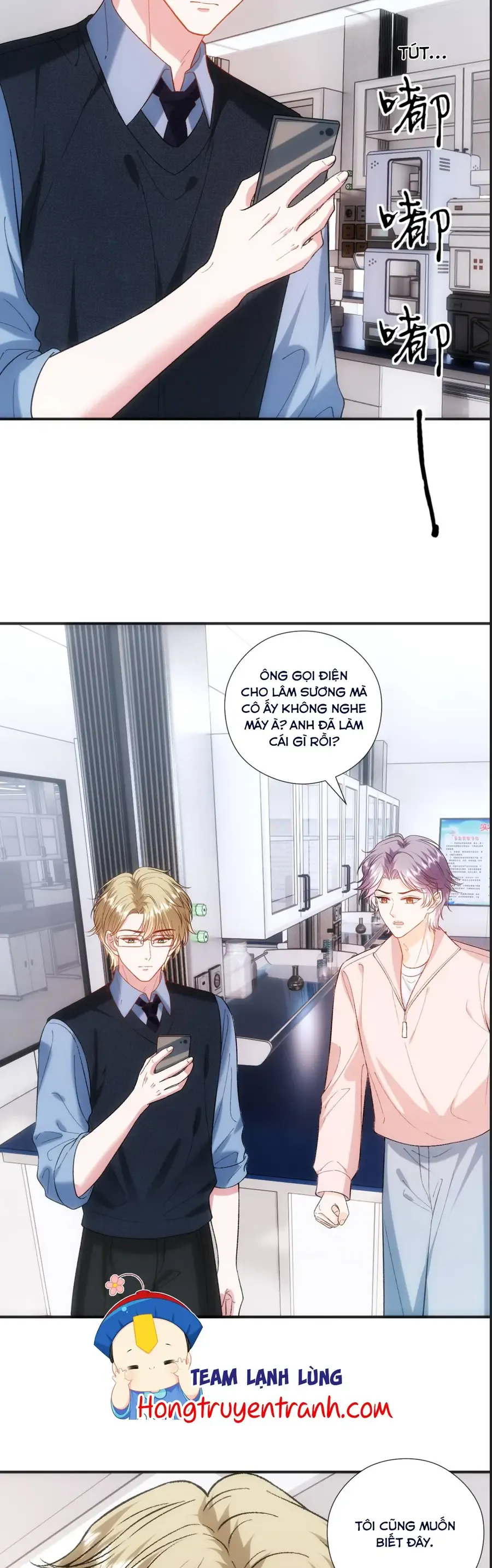 Vợ Của Lục Tổng Không Phải Dạng Vừa [Chap 232] - Page 10