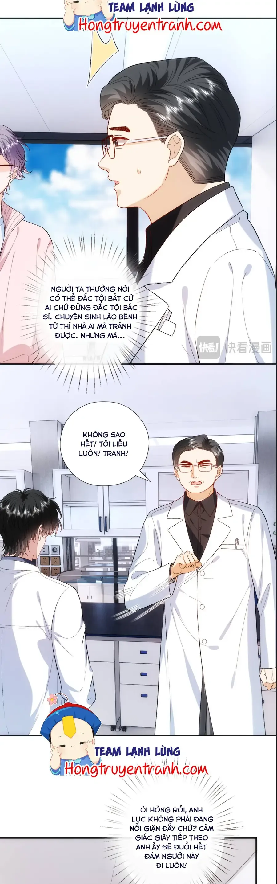 Vợ Của Lục Tổng Không Phải Dạng Vừa [Chap 232] - Page 4