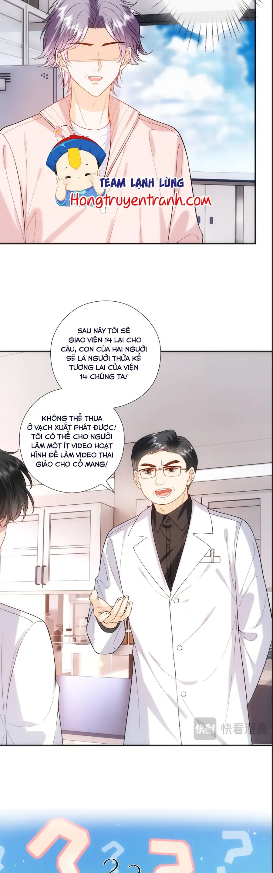 Vợ Của Lục Tổng Không Phải Dạng Vừa [Chap 232] - Page 8