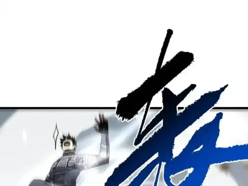 Mệnh Luân Chi Chủ! Khi Dị Biến Giáng Lâm Nhân Gian! [Chap 190-191]