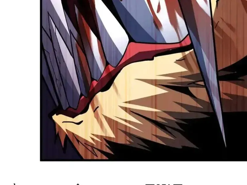 Mệnh Luân Chi Chủ! Khi Dị Biến Giáng Lâm Nhân Gian! [Chap 190-191]