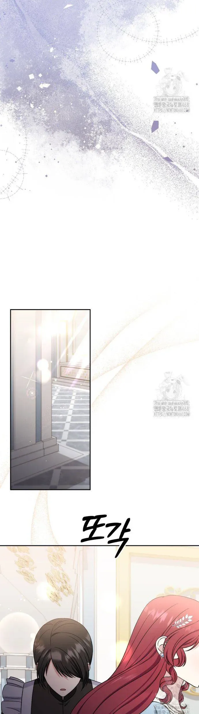 Khi Người Mẹ Kế Tham Vọng Làm Bá Chủ Hậu Cung Chap 48 - Next Chap 47