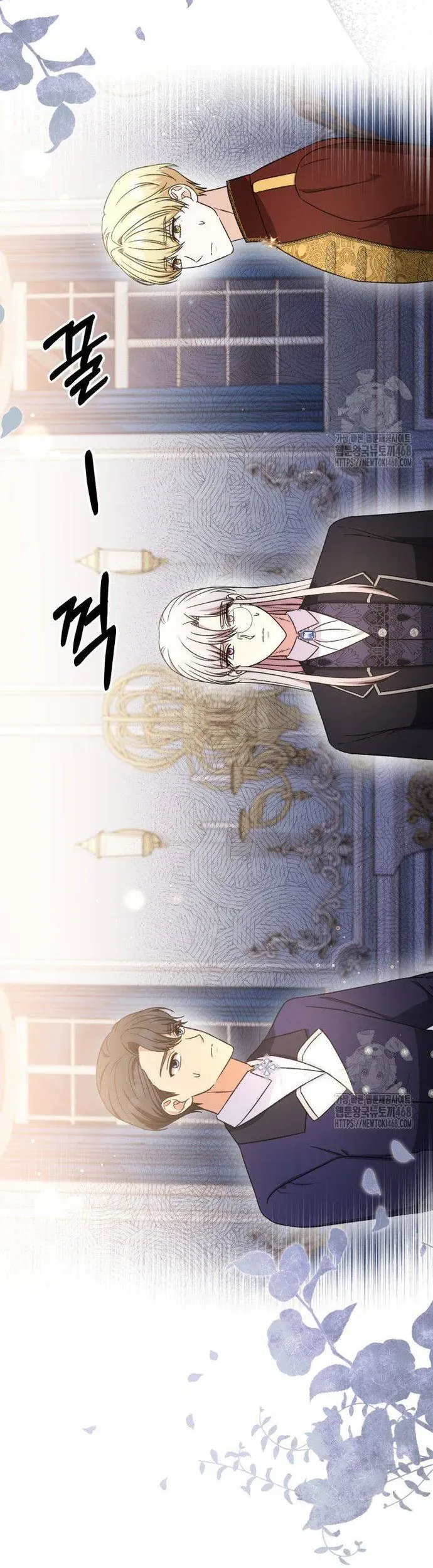 Khi Người Mẹ Kế Tham Vọng Làm Bá Chủ Hậu Cung Chap 48 - Next Chap 47