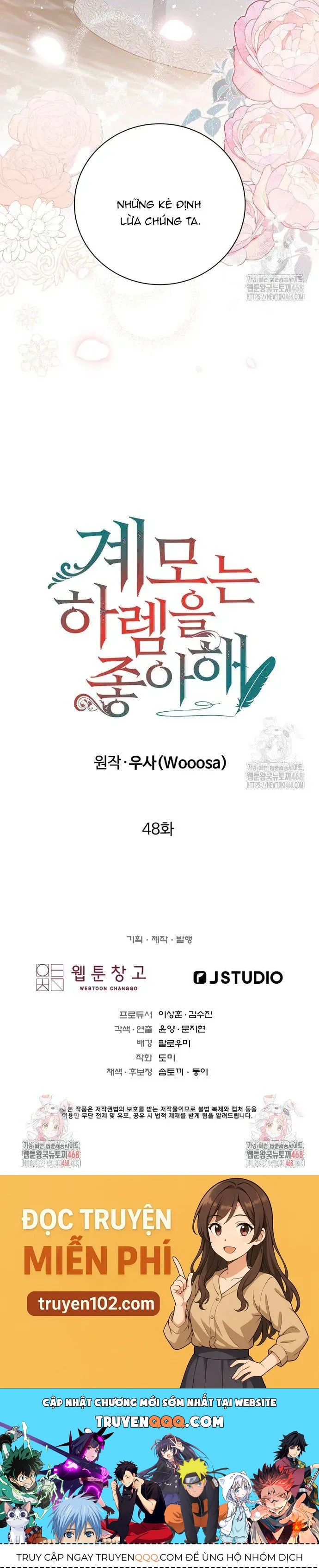 Khi Người Mẹ Kế Tham Vọng Làm Bá Chủ Hậu Cung Chap 48 - Next Chap 47