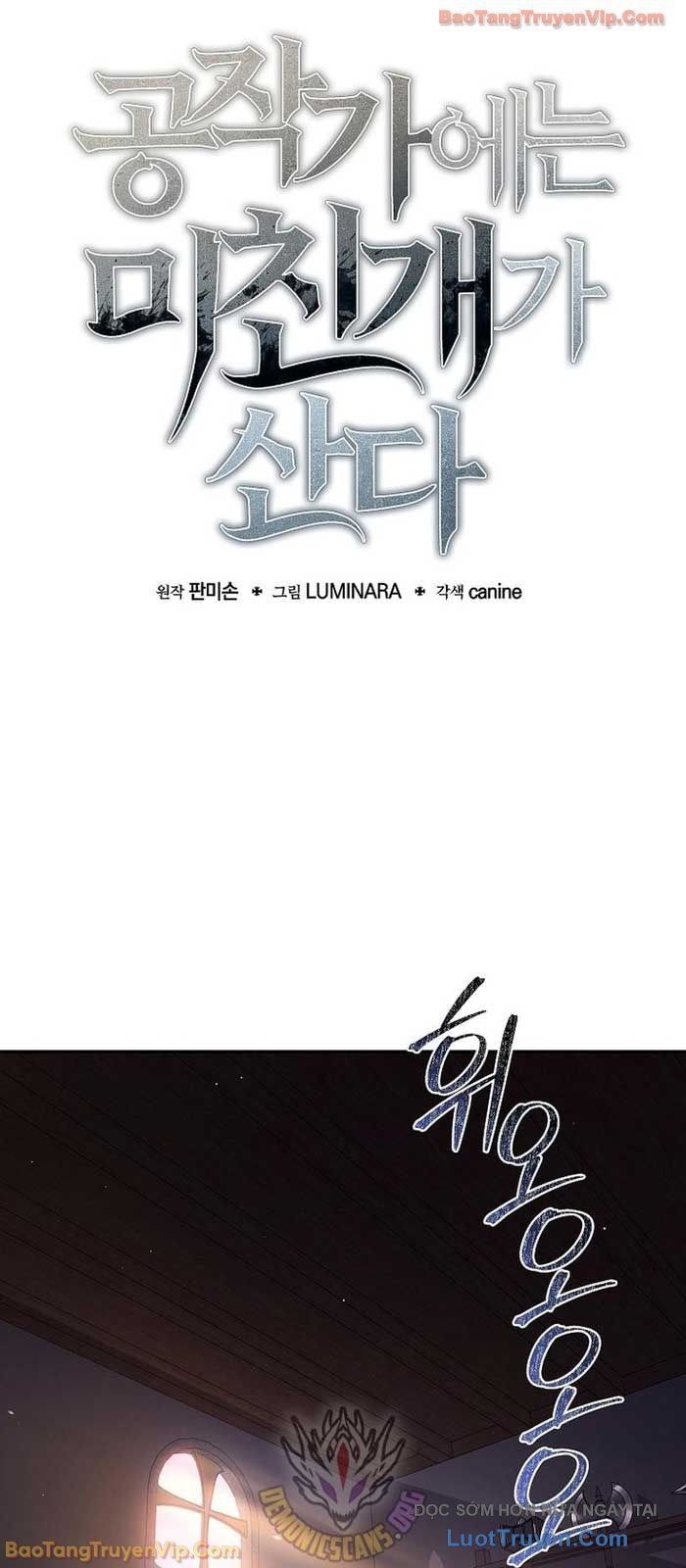 Trang truyện 17