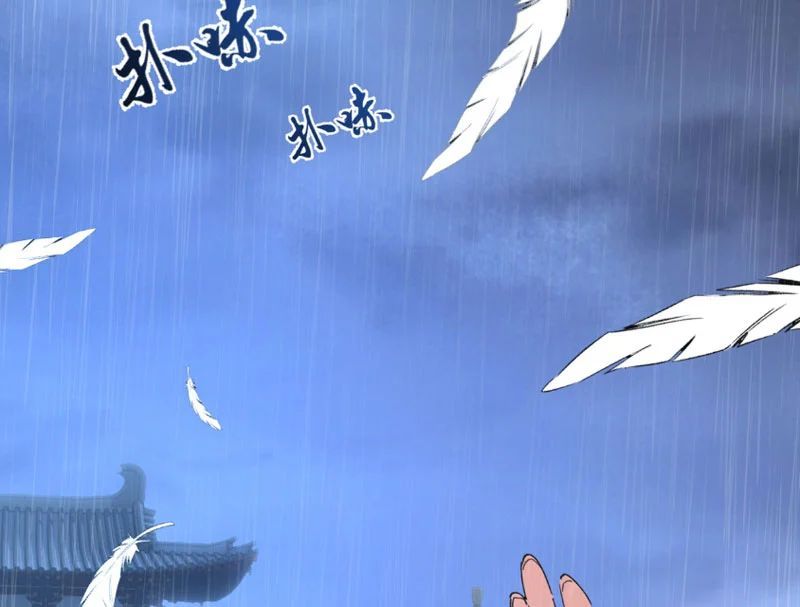 Kẻ Thù Của Ta Lại Thành Đạo Lữ [Chap 28]