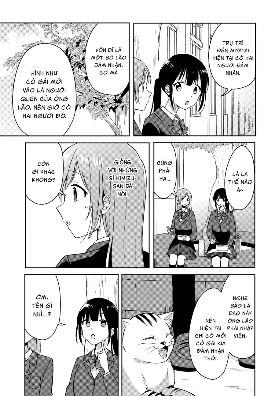 Cô Bản Thuở Nhỏ Kêu Meo Dưới Váy Của Tôi - Trang 14