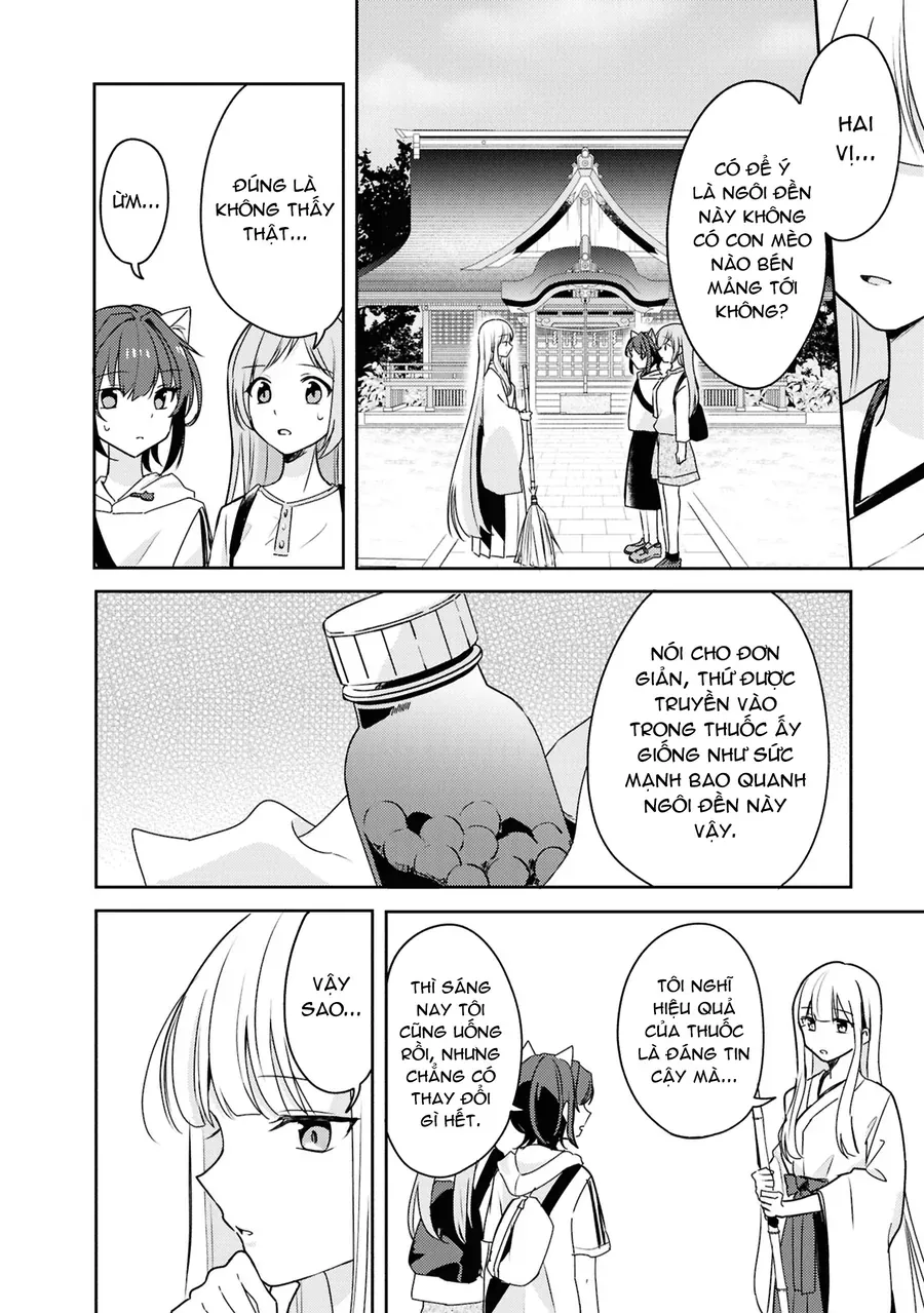 Cô Bản Thuở Nhỏ Kêu Meo Dưới Váy Của Tôi - Trang 13