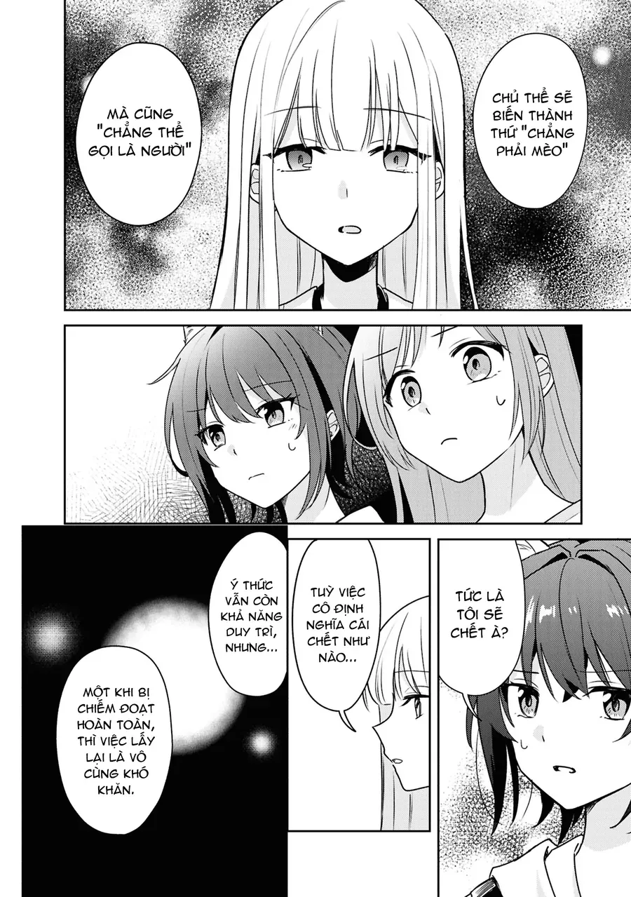 Cô Bản Thuở Nhỏ Kêu Meo Dưới Váy Của Tôi - Trang 15