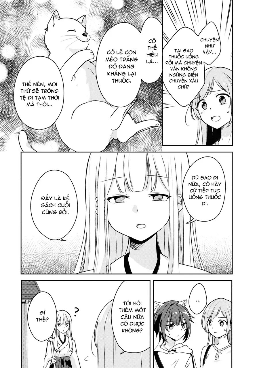 Cô Bản Thuở Nhỏ Kêu Meo Dưới Váy Của Tôi - Trang 16