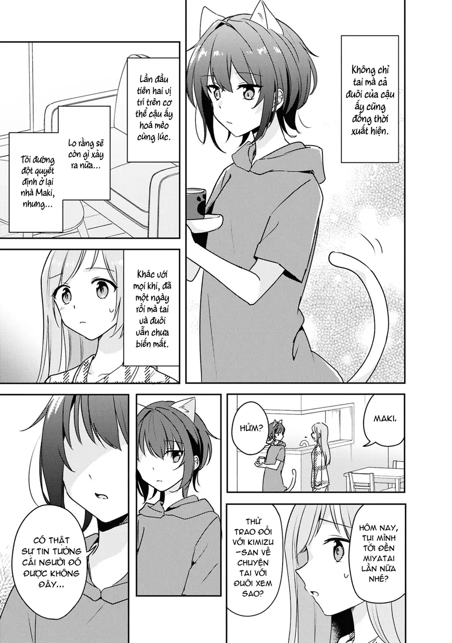 Cô Bản Thuở Nhỏ Kêu Meo Dưới Váy Của Tôi - Trang 6