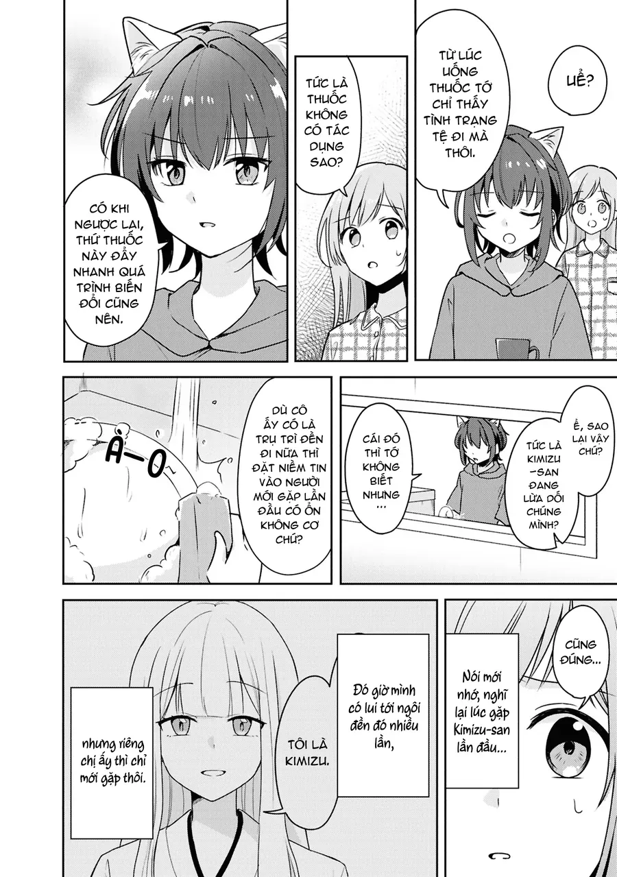 Cô Bản Thuở Nhỏ Kêu Meo Dưới Váy Của Tôi - Trang 7