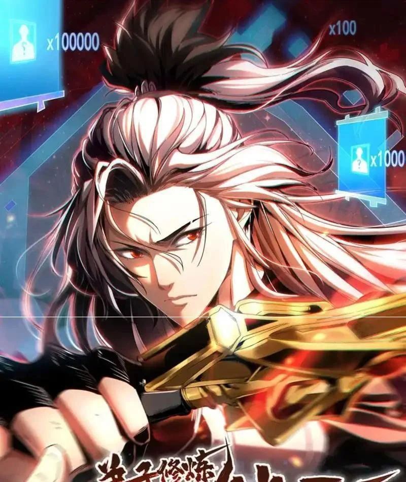 Đệ Tử Tu Luyện Còn Ta Thì Lười Biếng [Chap 246] - Page 2