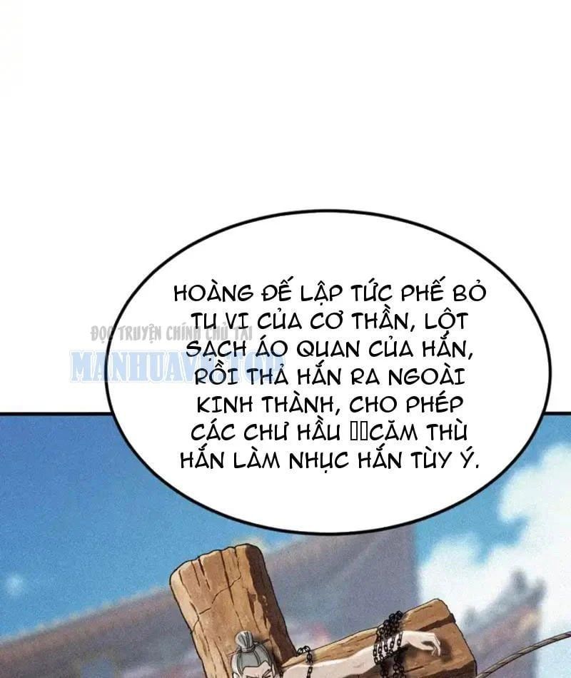 Đệ Tử Tu Luyện Còn Ta Thì Lười Biếng [Chap 246] - Page 22