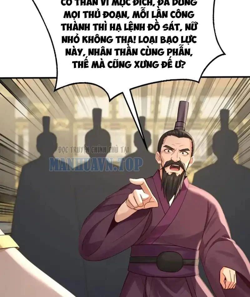 Đệ Tử Tu Luyện Còn Ta Thì Lười Biếng [Chap 246] - Page 33