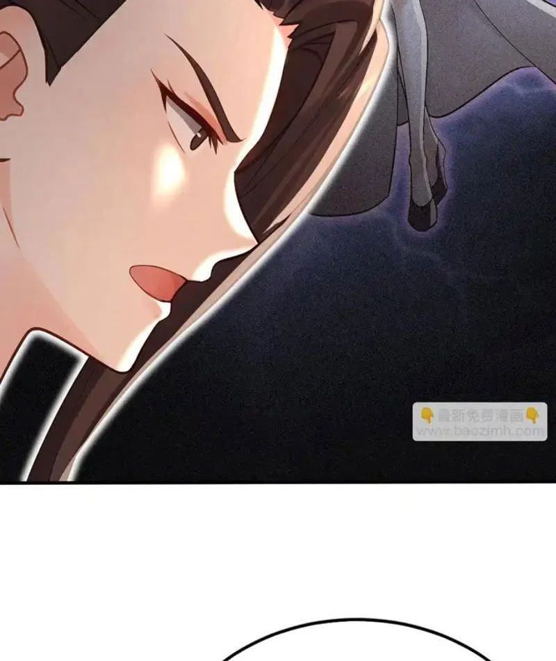 Đệ Tử Tu Luyện Còn Ta Thì Lười Biếng [Chap 246] - Page 38