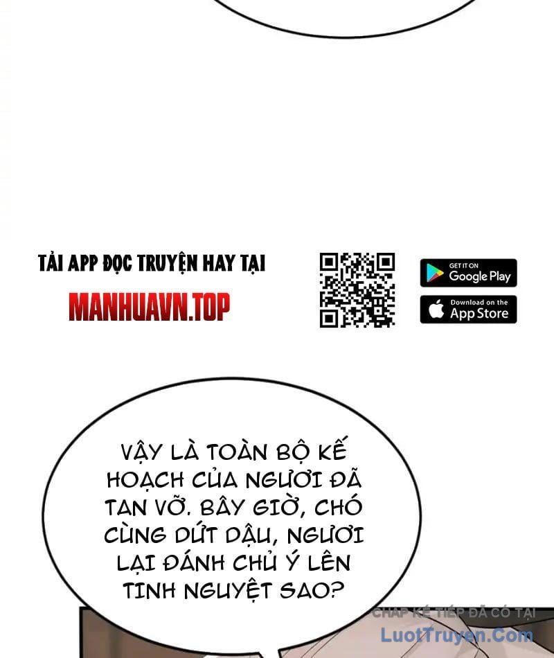 Đệ Tử Tu Luyện Còn Ta Thì Lười Biếng [Chap 246] - Page 45