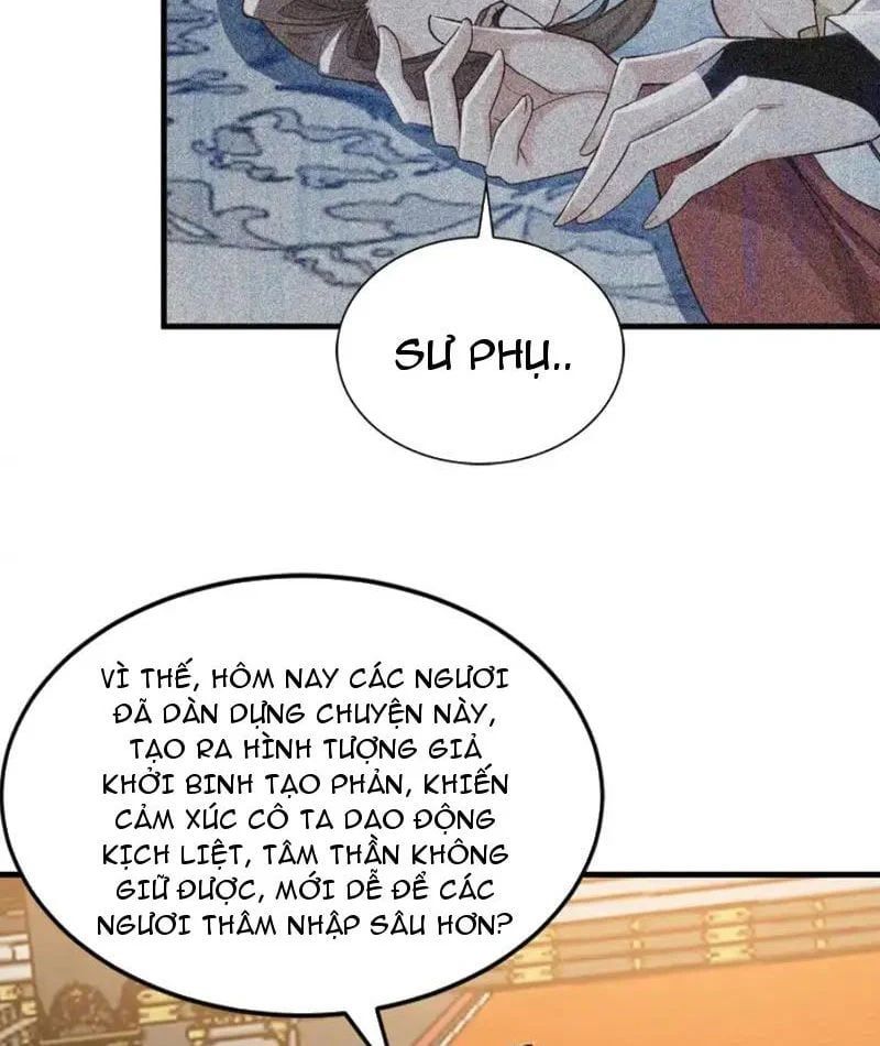 Đệ Tử Tu Luyện Còn Ta Thì Lười Biếng [Chap 246] - Page 57