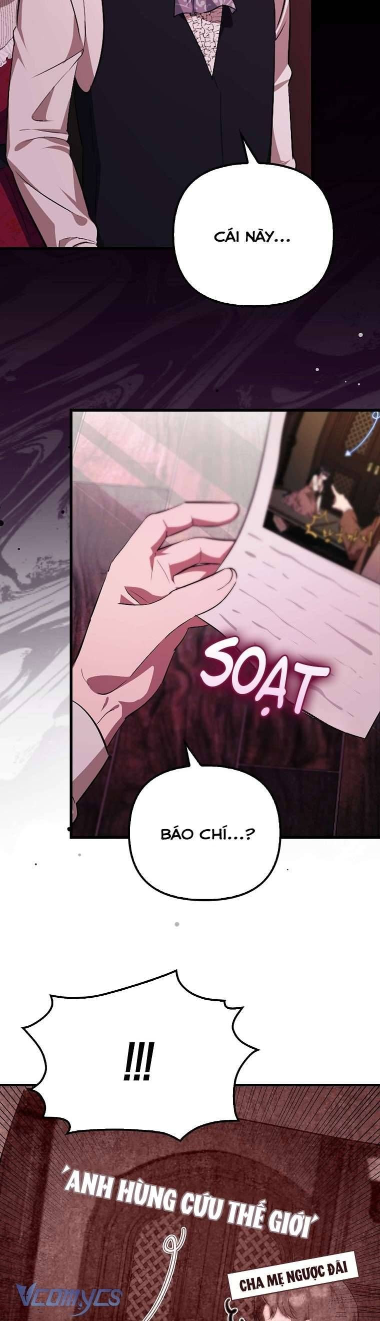 Lần Đầu Bé Út Được Yêu Thương Chương 1 - Trang 16