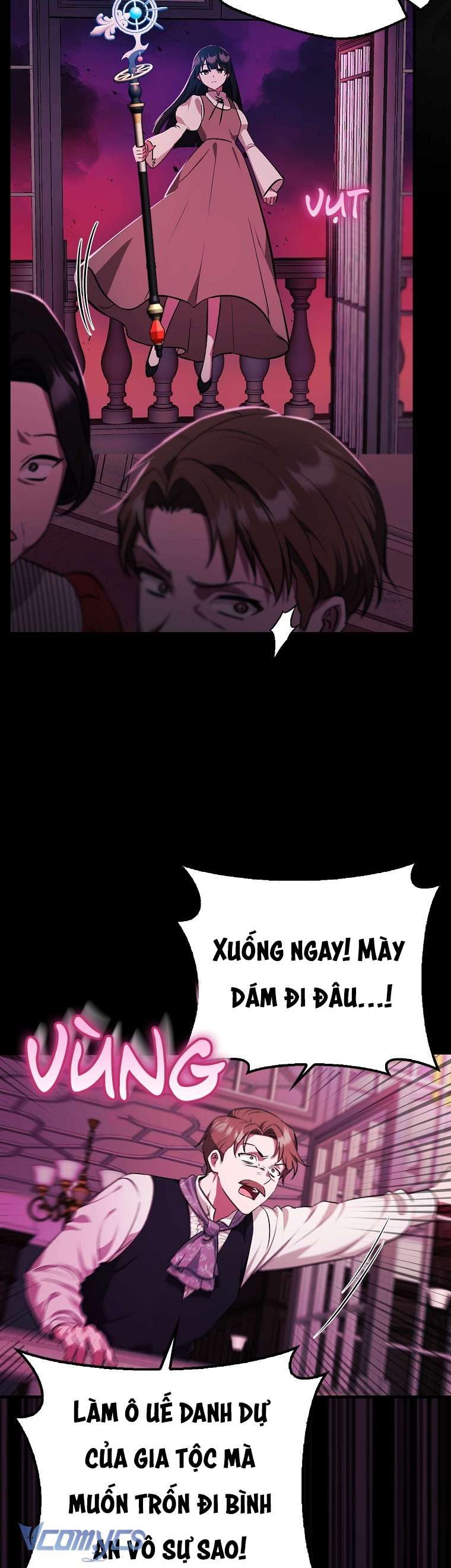 Lần Đầu Bé Út Được Yêu Thương Chương 1 - Trang 18