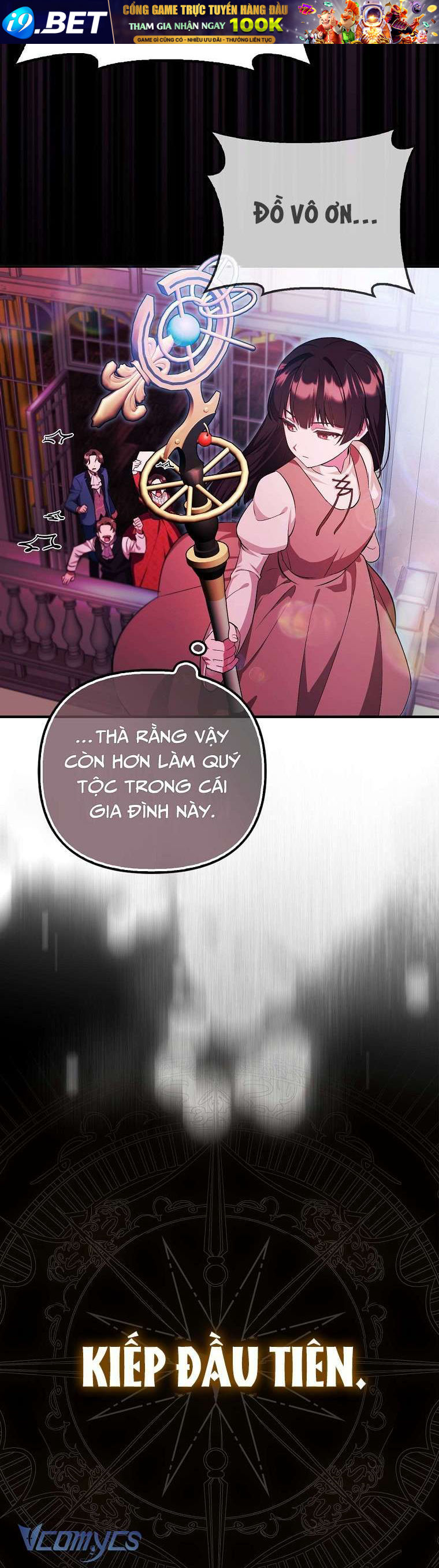 Lần Đầu Bé Út Được Yêu Thương Chương 1 - Trang 19