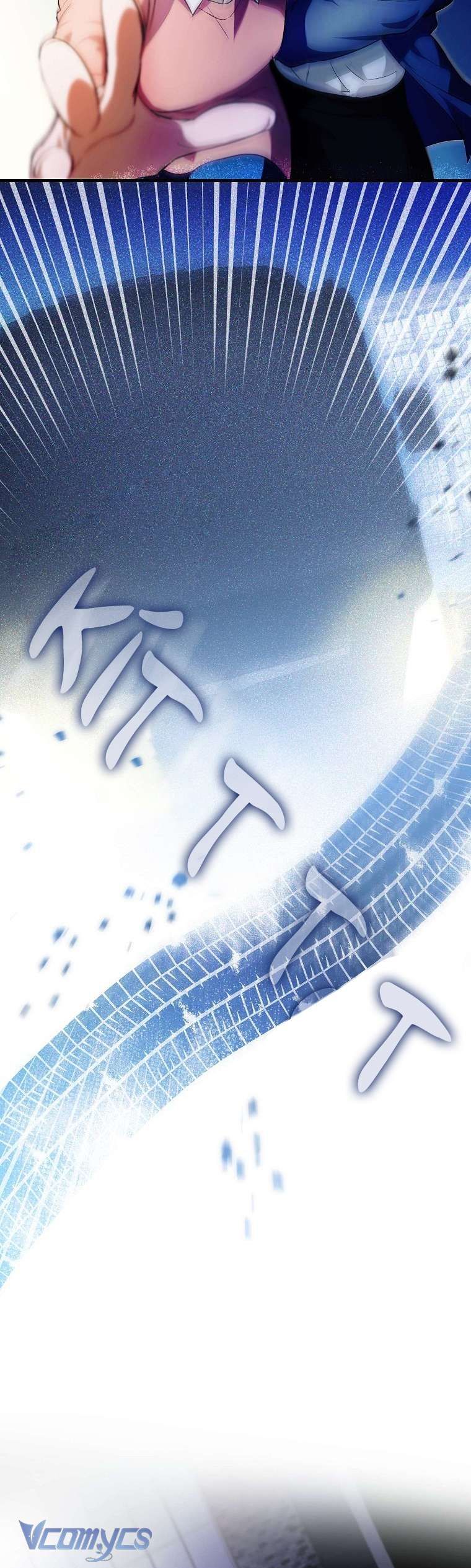 Lần Đầu Bé Út Được Yêu Thương Chương 1 - Trang 23