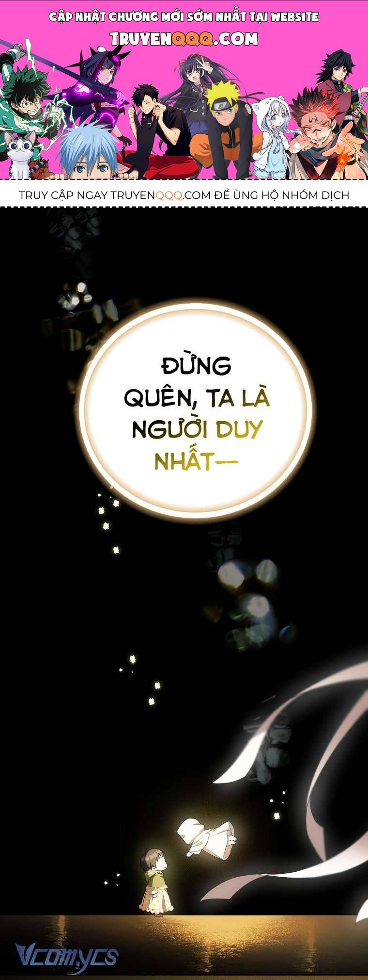 Lần Đầu Bé Út Được Yêu Thương Chương 10 - Trang 1