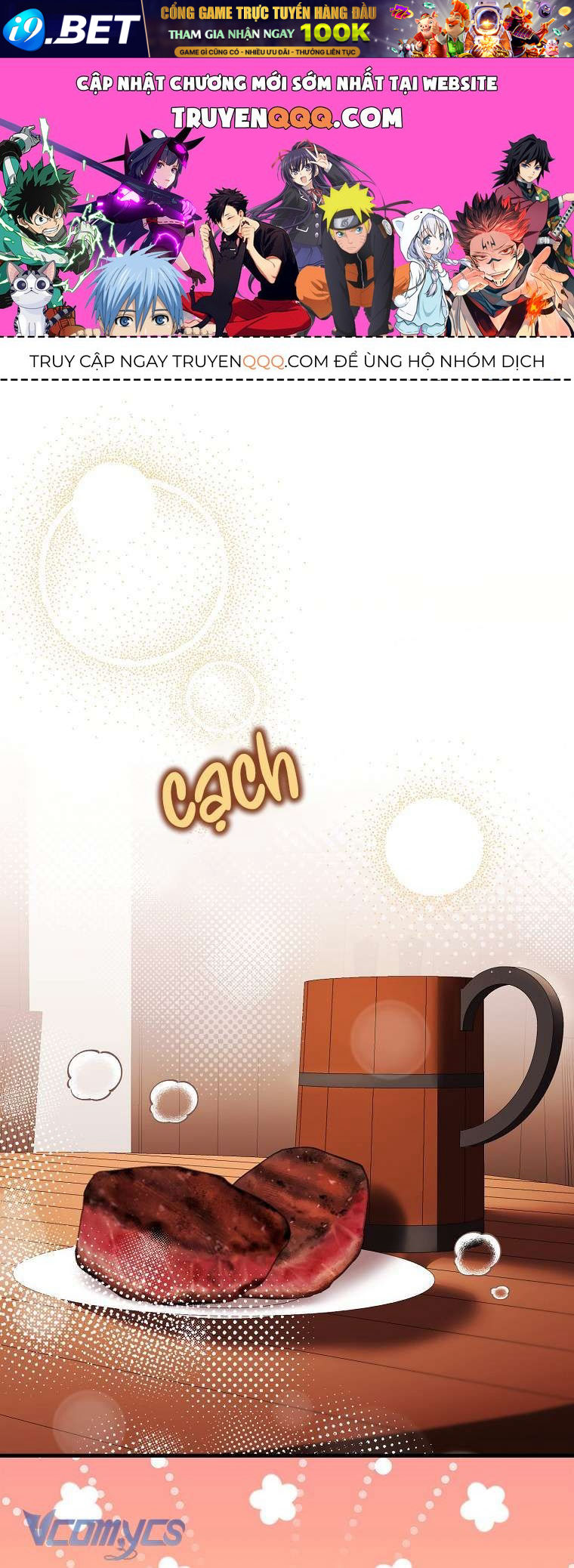 Lần Đầu Bé Út Được Yêu Thương Chương 13 - Trang 1