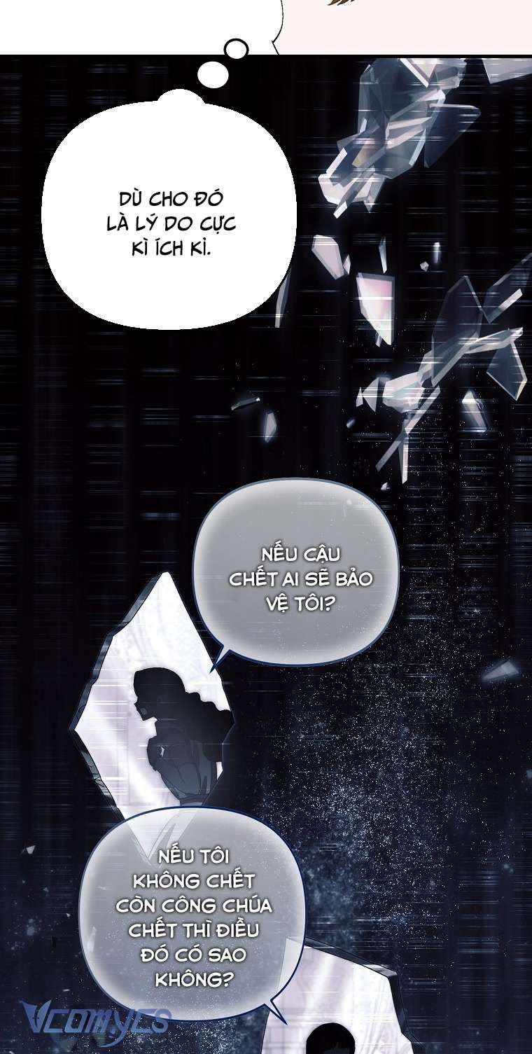 Lần Đầu Bé Út Được Yêu Thương Chương 13 - Trang 25