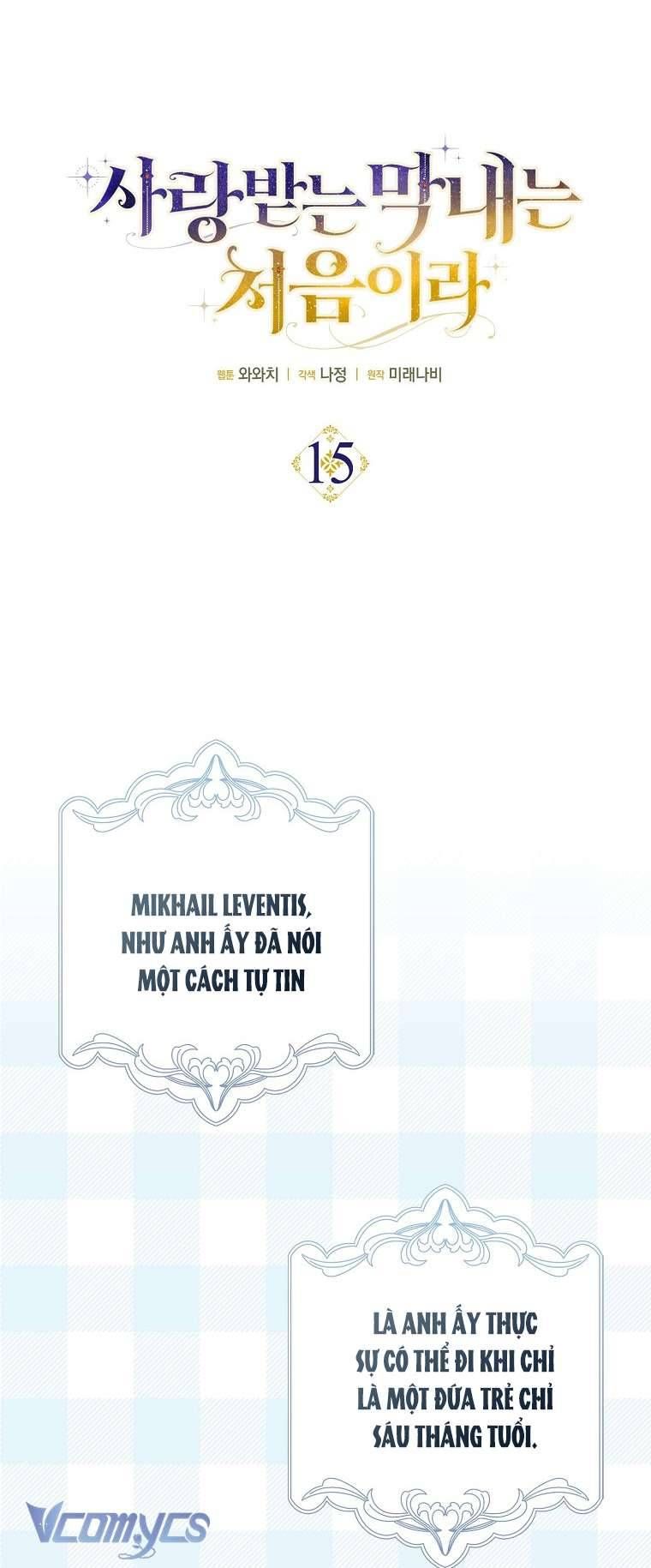 Lần Đầu Bé Út Được Yêu Thương Chương 15 - Trang 3