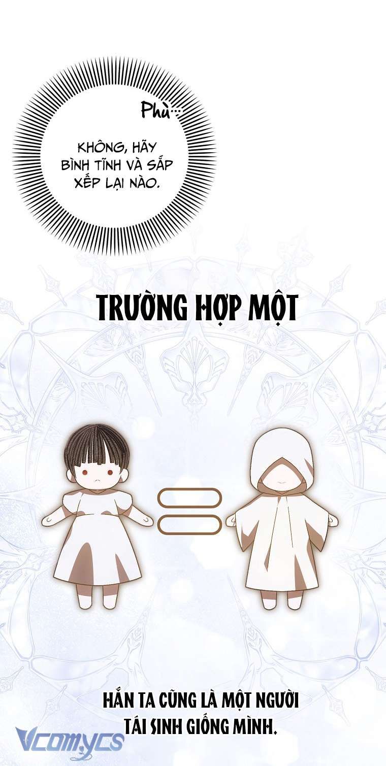 Lần Đầu Bé Út Được Yêu Thương Chương 17 - Trang 26