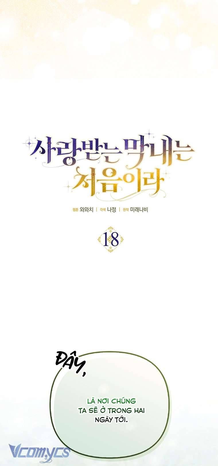 Lần Đầu Bé Út Được Yêu Thương Chương 18 - Trang 24