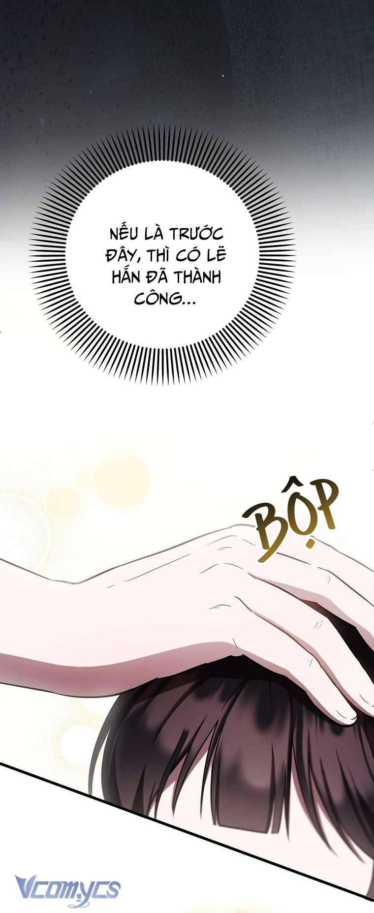 Lần Đầu Bé Út Được Yêu Thương Chương 19 - Trang 48