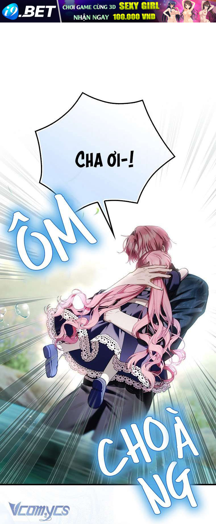 Lần Đầu Bé Út Được Yêu Thương Chương 19 - Trang 10